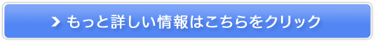 gb`̔TCg
